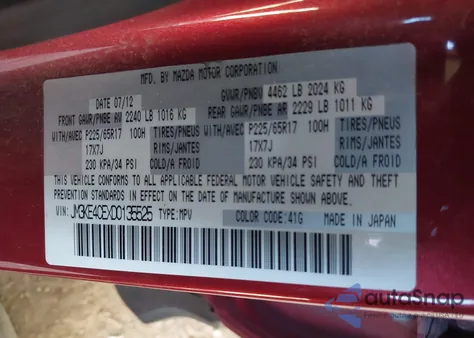 2013 Mazda Cx-5 Touring from USA, damaged, VIN JM3KE4CEXD0135525